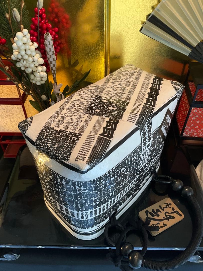 一閑張り　一閑張りバッグ　古文書　和紙　大相撲　大正　着物　相撲番付　正絹