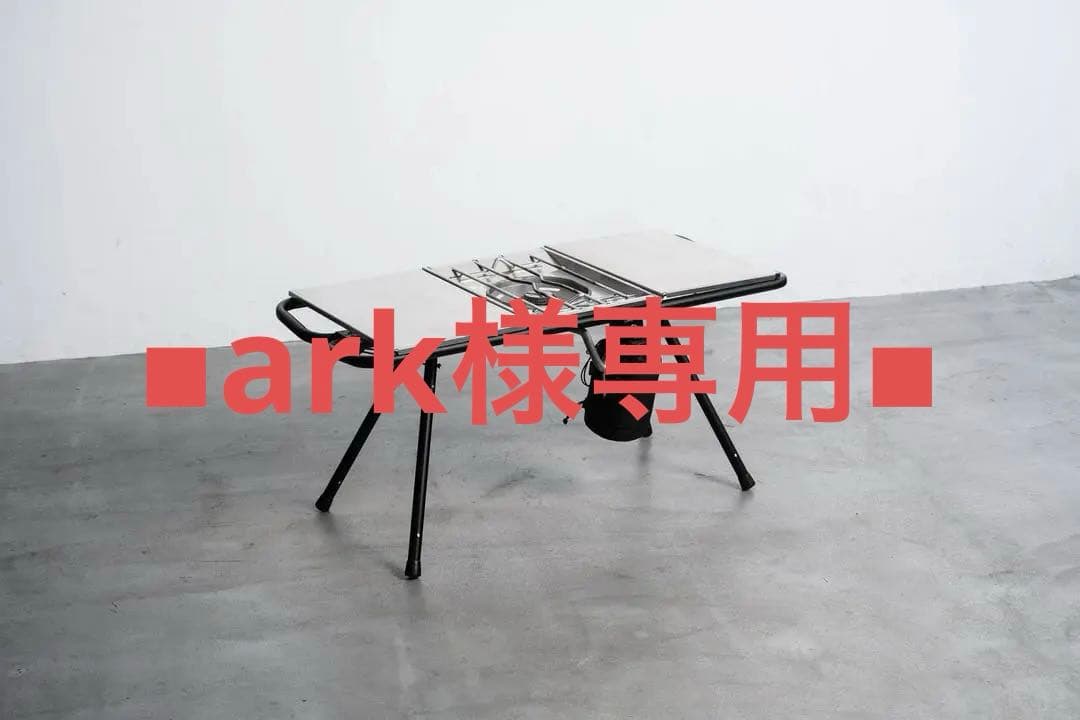 TOKYOCRAFTS MFT マルチフレームテーブル