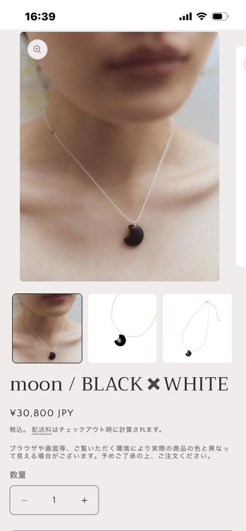 VAKT. moonブラック✖️ホワイト大幅値下げSALE♡早い者かちー