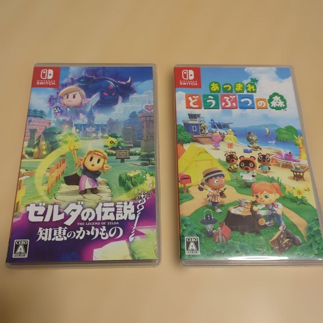 ゼルダの伝説知恵のかりもの、あつまれどうぶつの森　セット売り