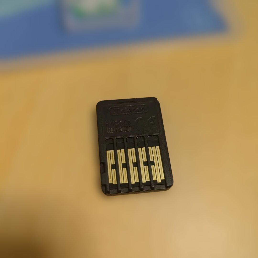 ゼルダの伝説知恵のかりもの、あつまれどうぶつの森　セット売り