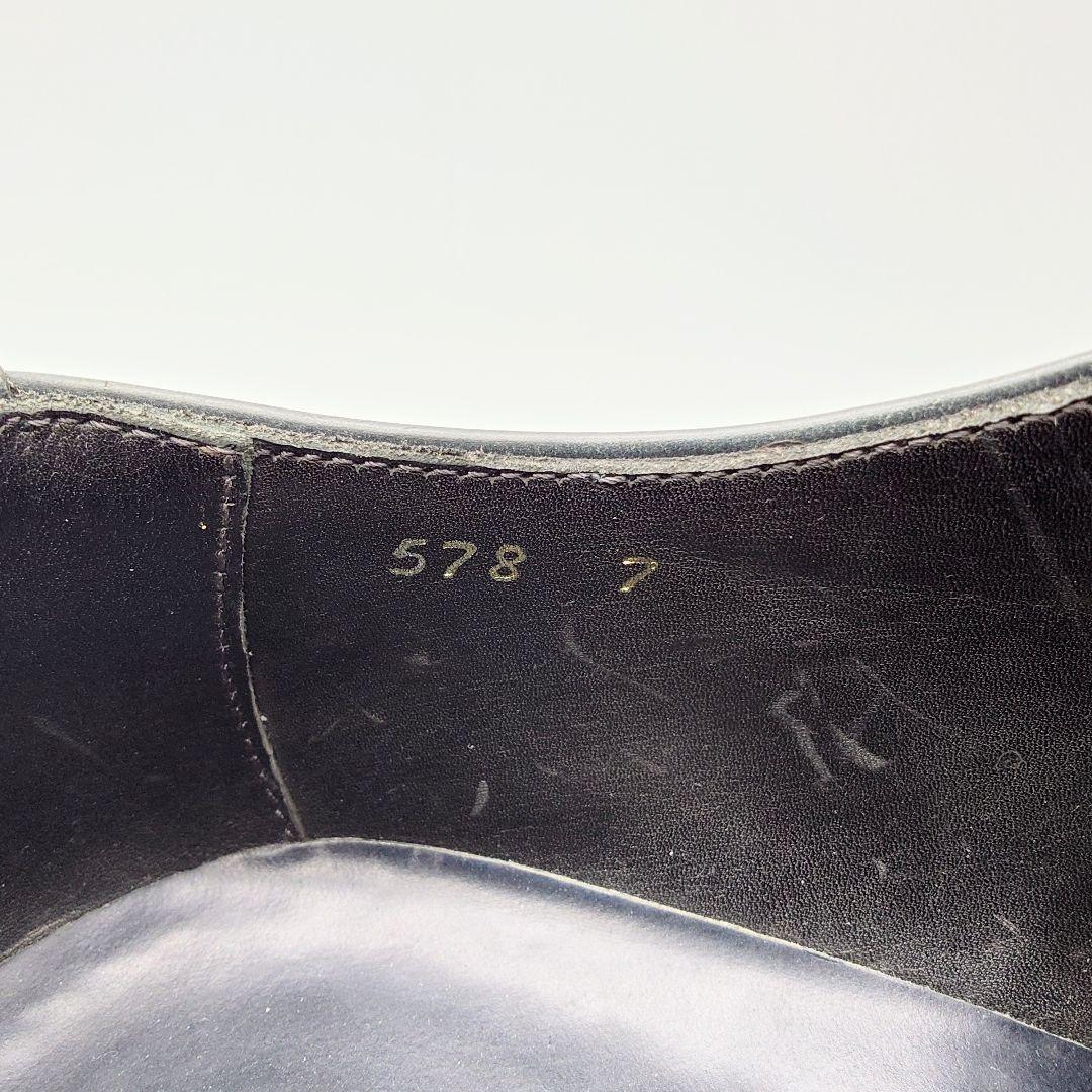 【正規】PRADA プラダ キャップトゥ メンズ レザーシューズ 革靴 26cm