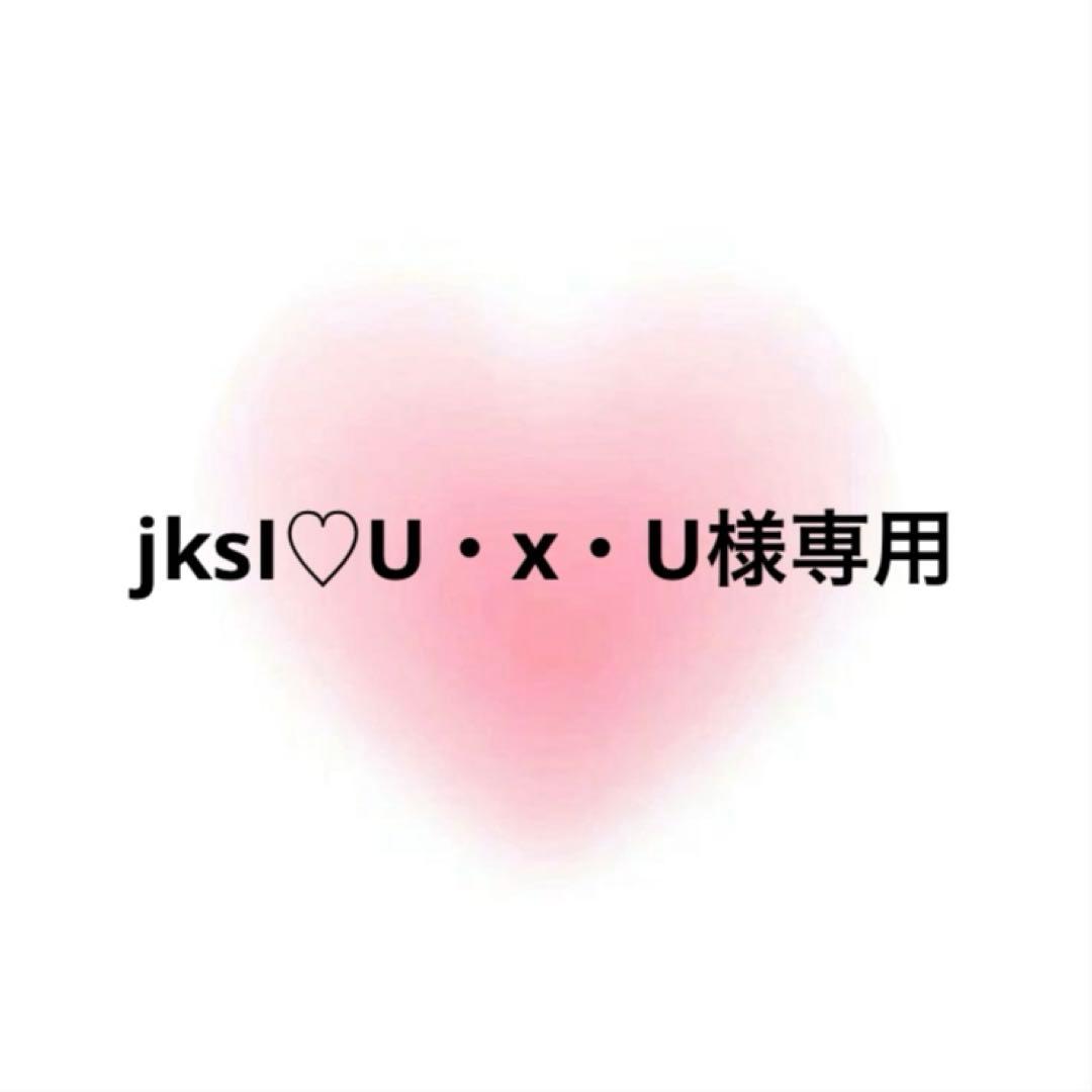 jksI♡U・x・U