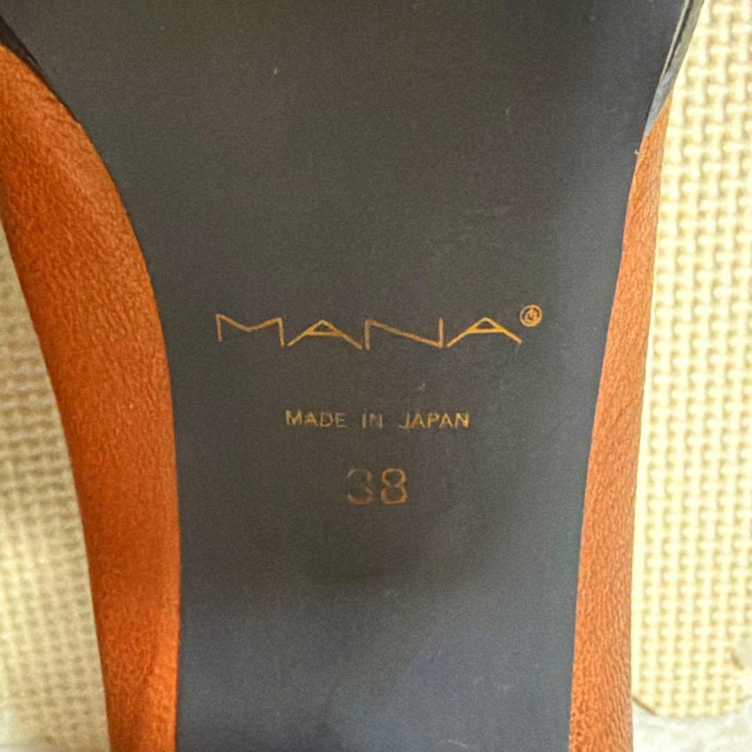 【未使用級】MANA マナ ショートブーツ チャンキーブーツ バックジップ 38