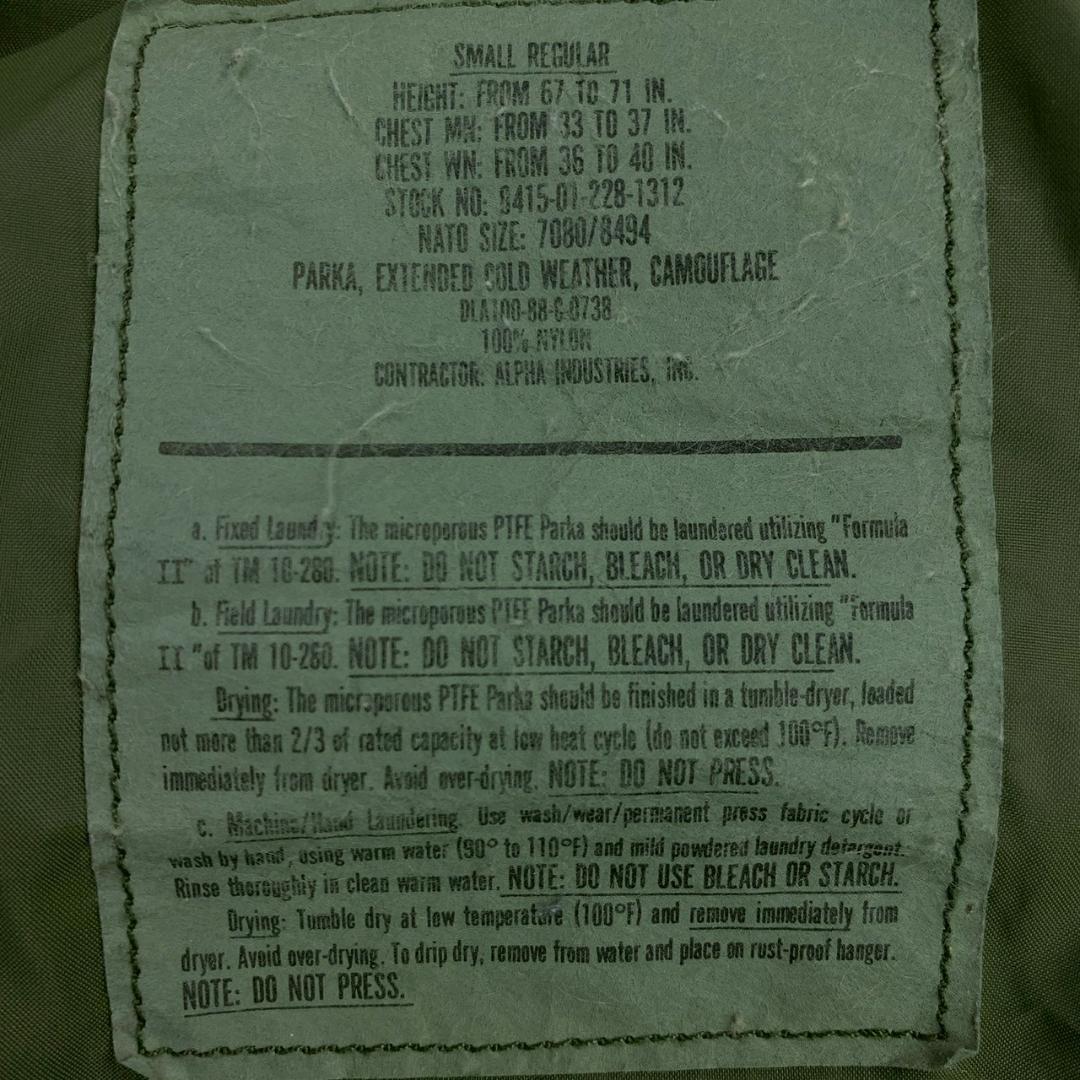 80s 米軍 ECWCS GEN1 ゴアテックスパーカー 前期 S-R　E049