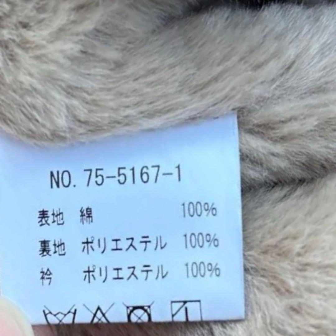 Elcamino レオパード襟2WAY ファー短丈ブルゾン 茶 y2k