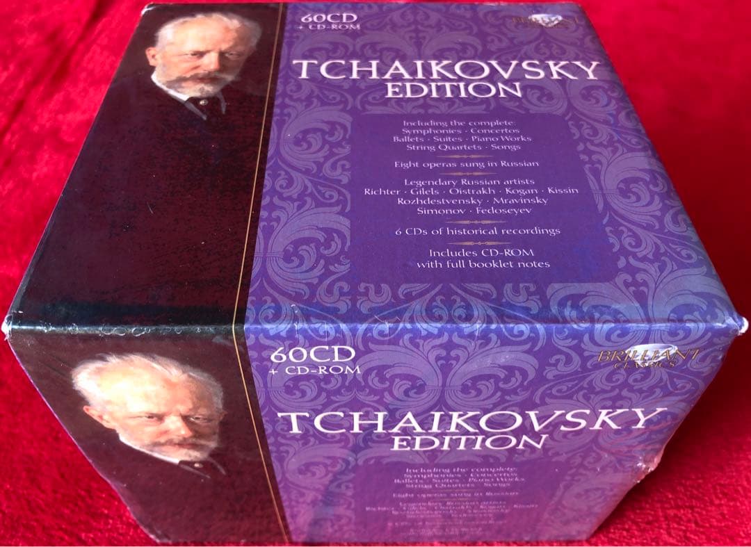 クラシック TCHAIKOVSKY EDITTION