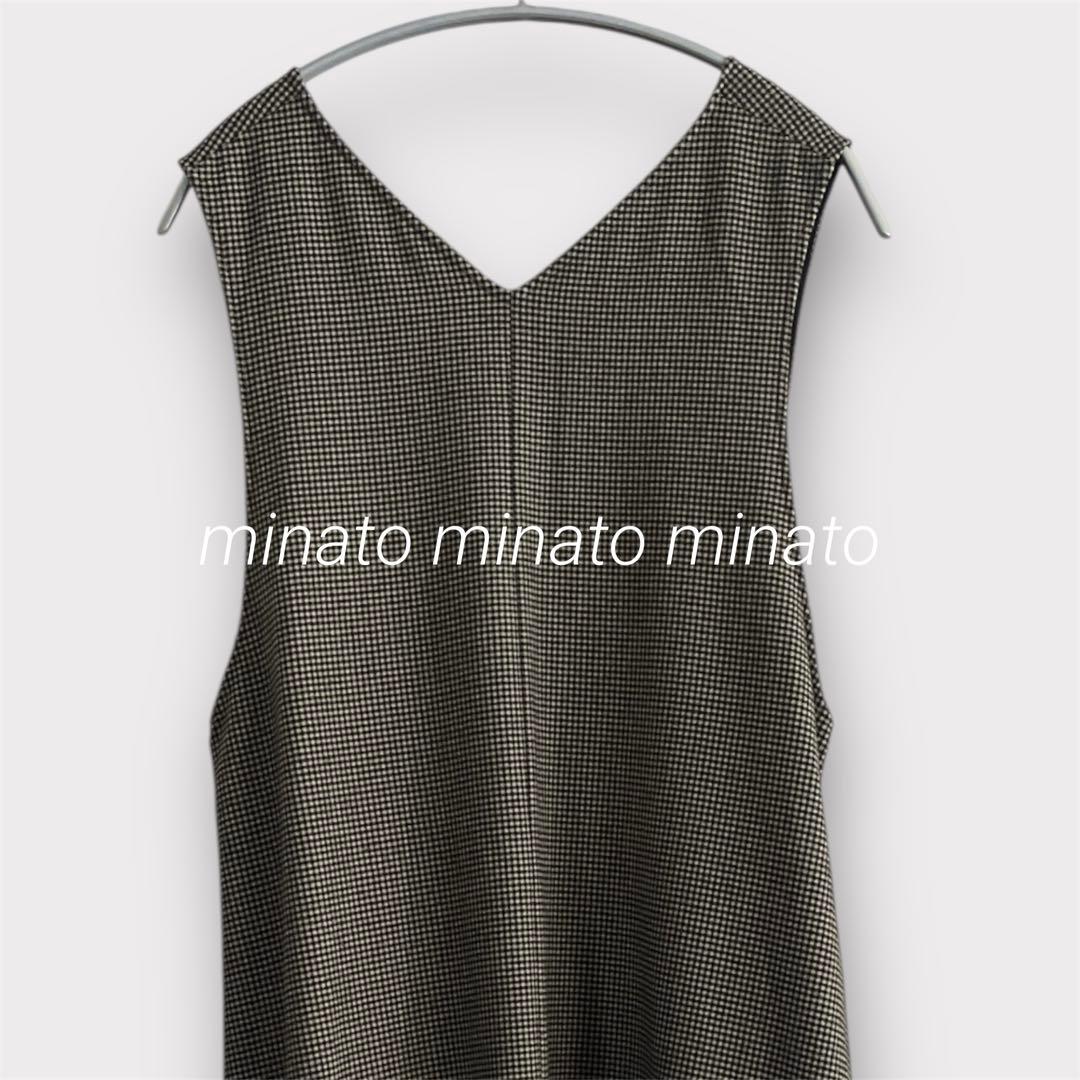 美品 BEARDSLEY ビアズリー フレアージャンパースカート 1