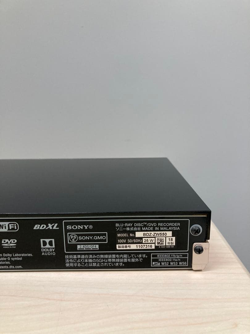 めっちゃ綺麗　ソニー　ブルーレイ　BDZ-ZW 550