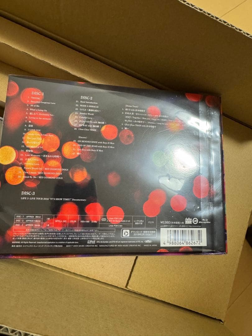 EXILE ATSUSHI LIVE TOUR 2016 Blu-ray 未開封