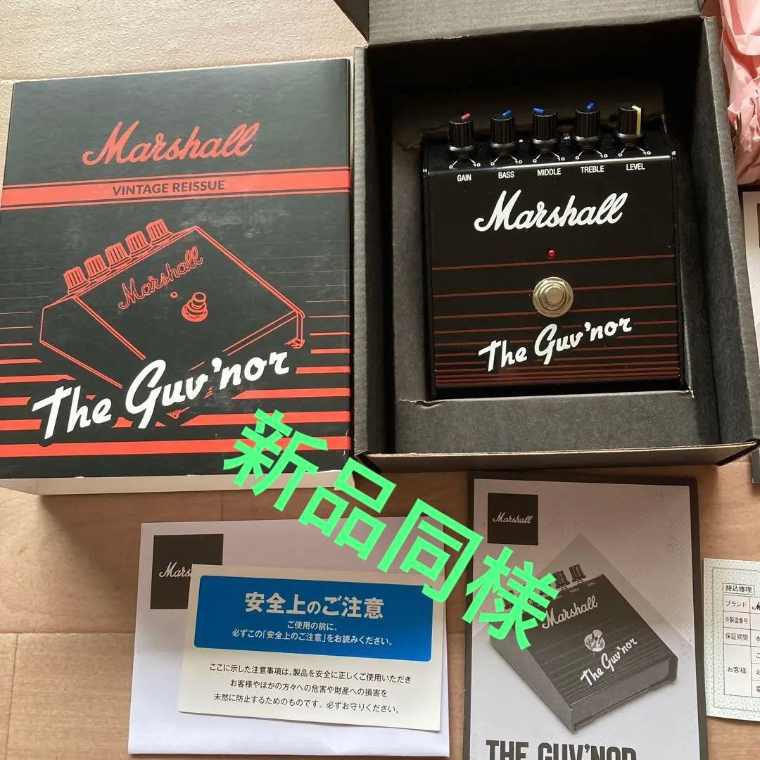Marshall GuvNor 60th Anniversaryエフェクター