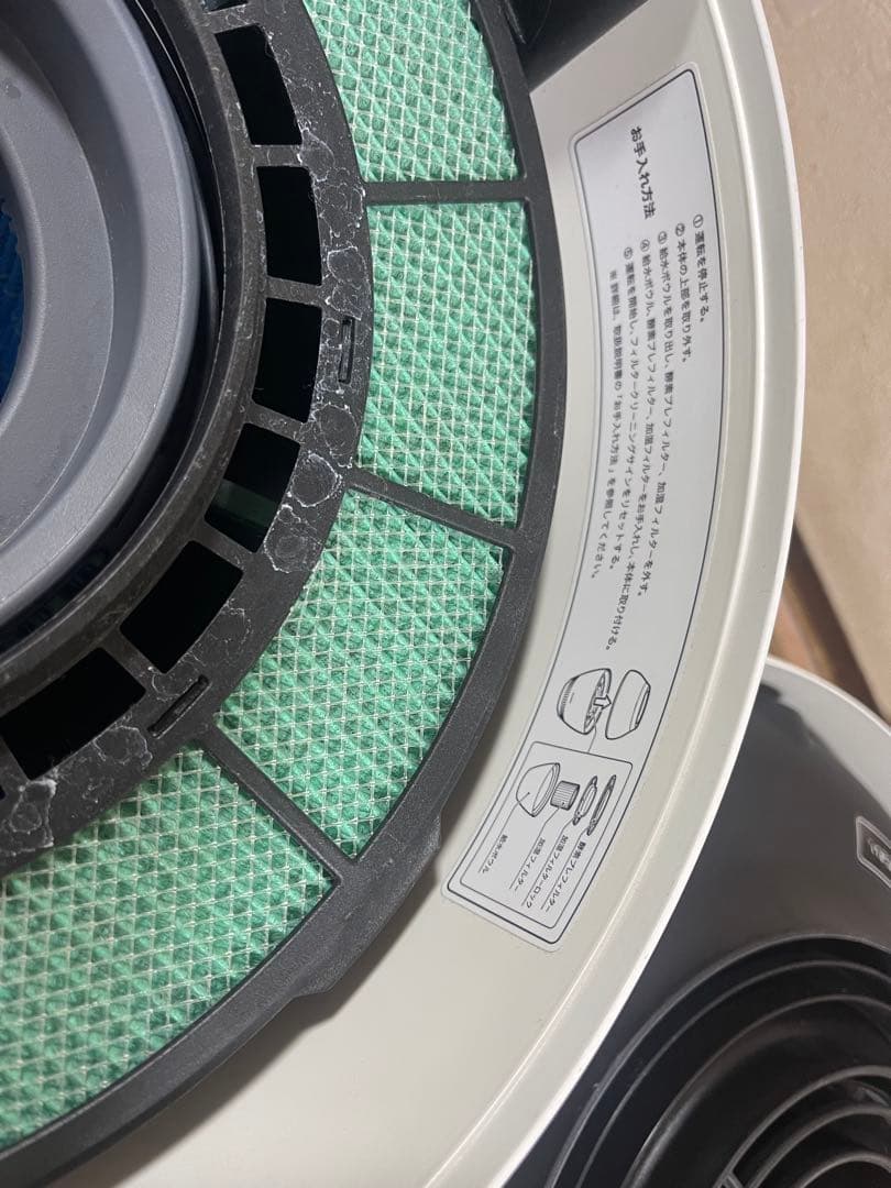 BALMUDA 気化式加湿器 Rain ERN-1100SD-WK バルミューダ