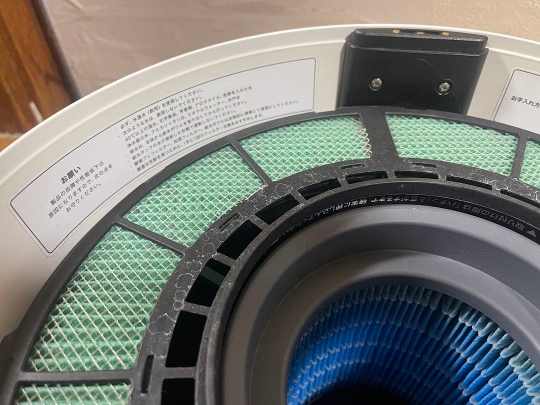 BALMUDA 気化式加湿器 Rain ERN-1100SD-WK バルミューダ