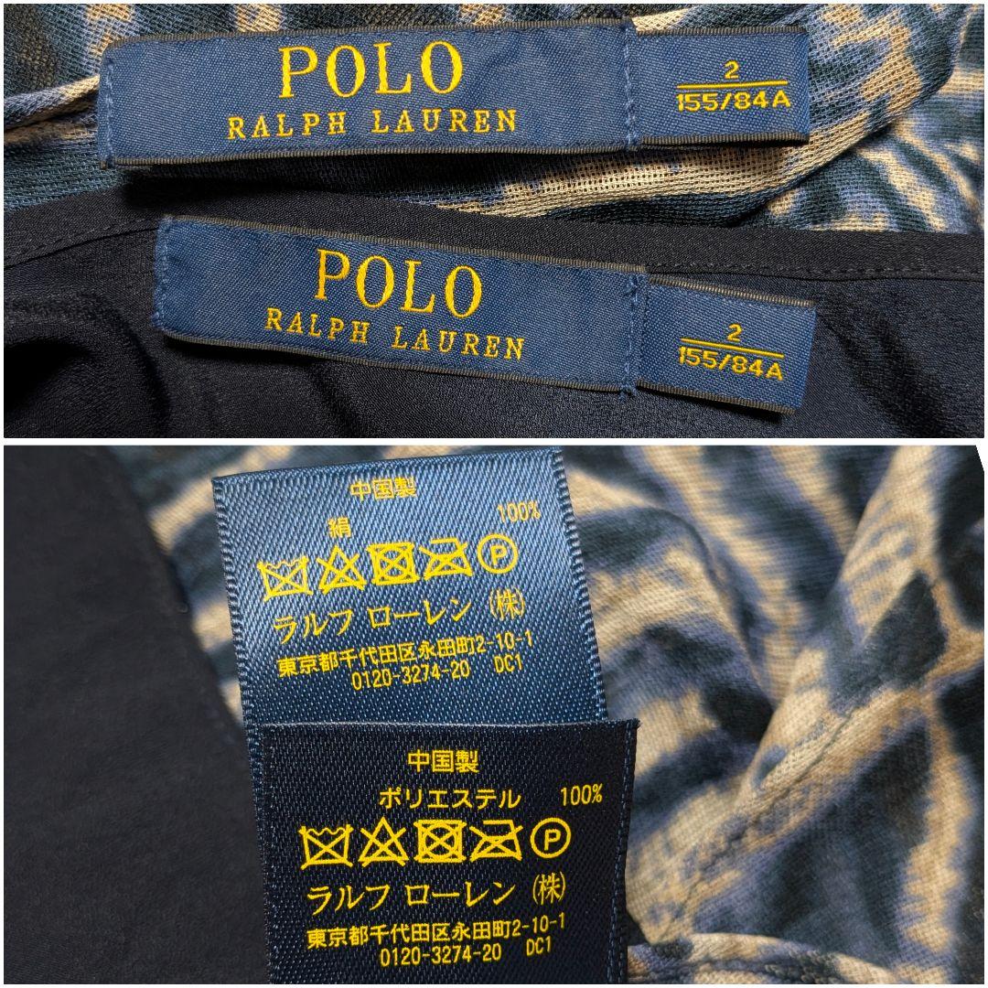 美品 ポロラルフローレン　ワンピース　マキシ丈　シルク100　リボン　総柄　M