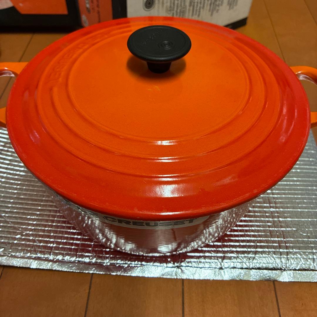 Le Creuset 鋳鉄製 両手鍋 22cm オレンジ