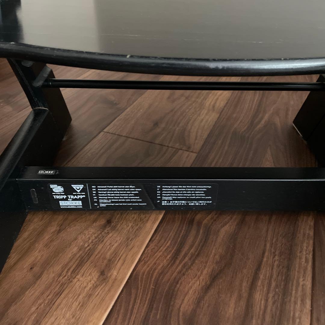 STOKKE ストッケ トリップトラップ チェア ブラック シリアルNo.3