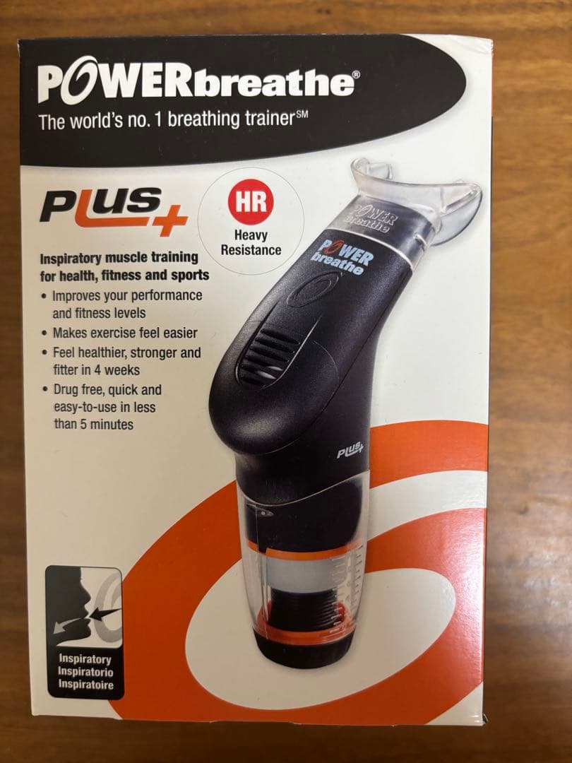 パワーブリーズ プラス POWER breathe （超重負荷）