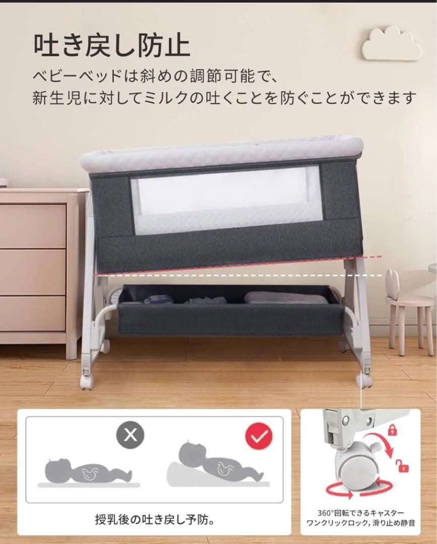 KiNO LiNPO 移動式ベビーベッド　ネイビーブルー