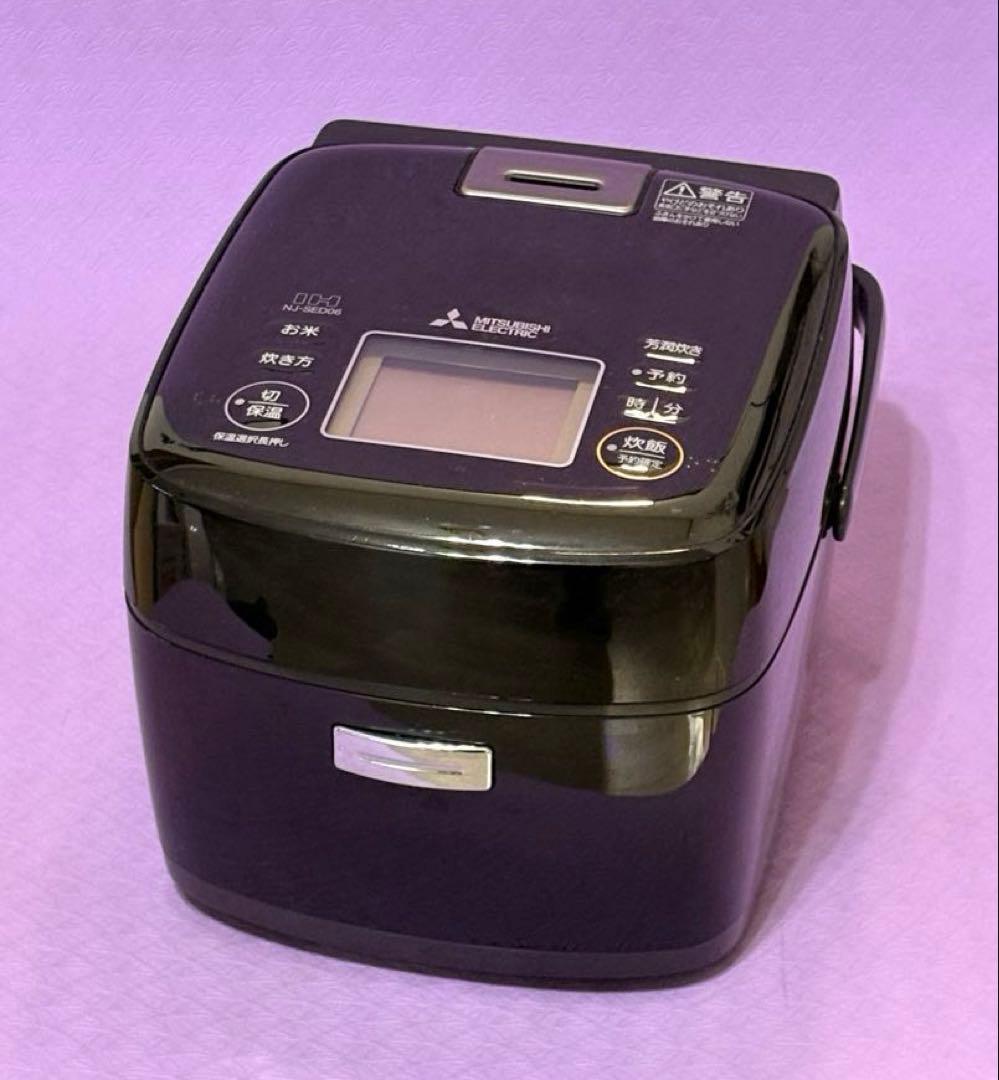 MITSUBISHI NJ-SED06-B炊飯器 黒