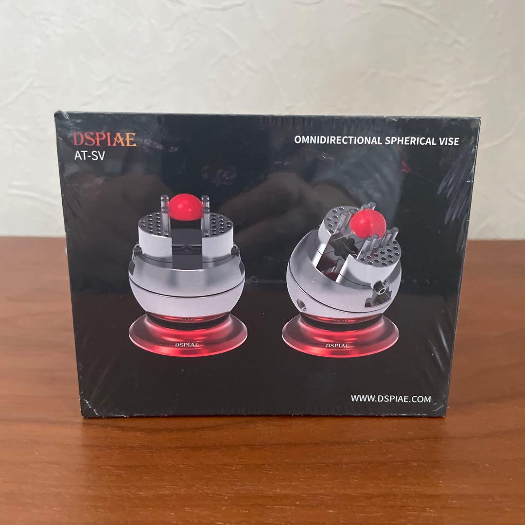 【新品】Dspiae ディスペイ AT-SV ユニバーサルボールジョイントバイス