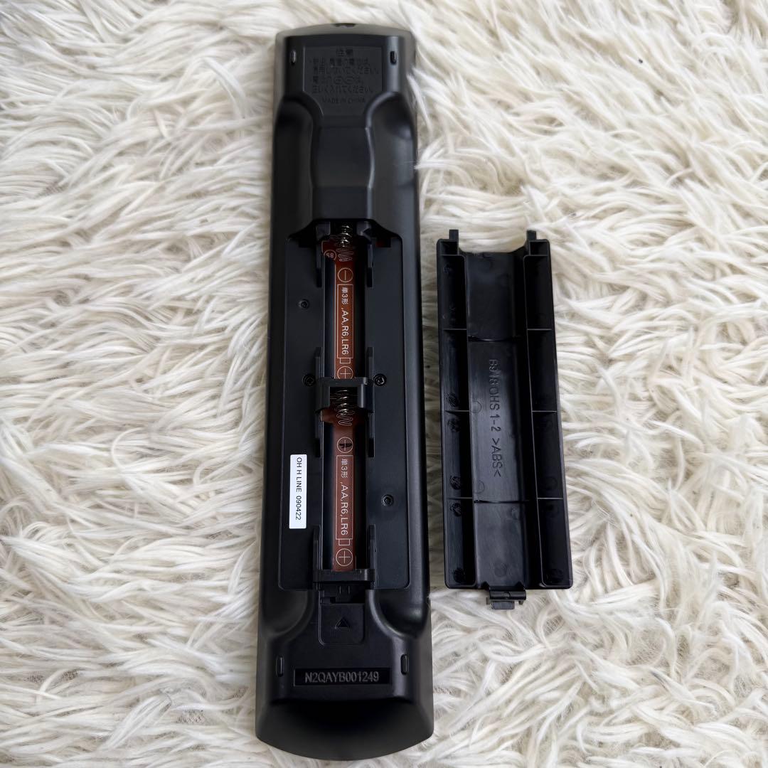 美品 パナソニック DMR-2W201 22年製 ブルーレイレコーダー 2TB