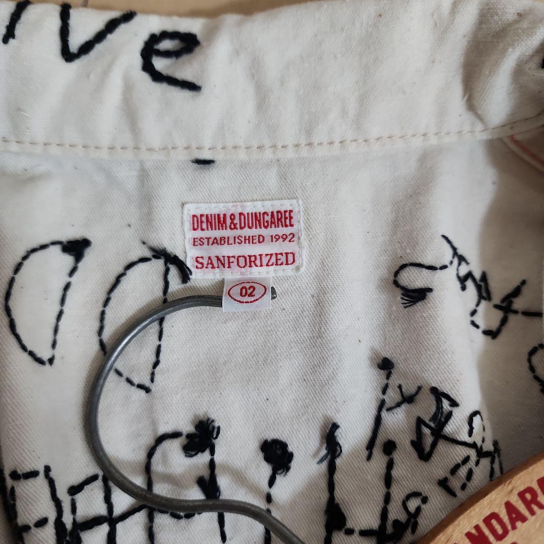 試着のみ　デニム&ダンガリー　ネップチノラクガキジャケット02 160 M