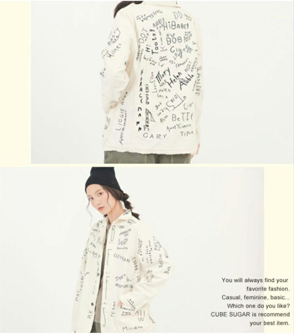 試着のみ　デニム&ダンガリー　ネップチノラクガキジャケット02 160 M