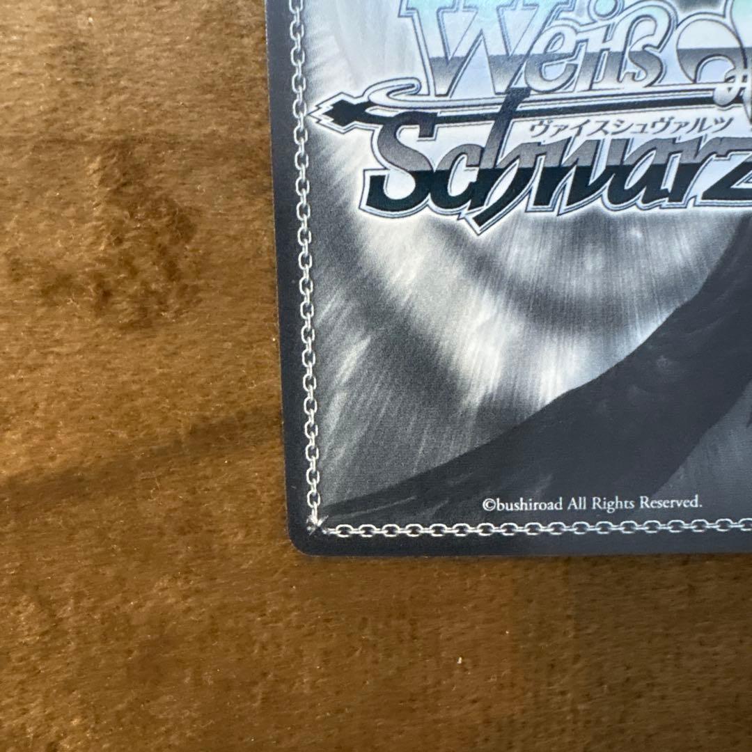 ヴァイス　撮りたかった景色 友利 奈緒