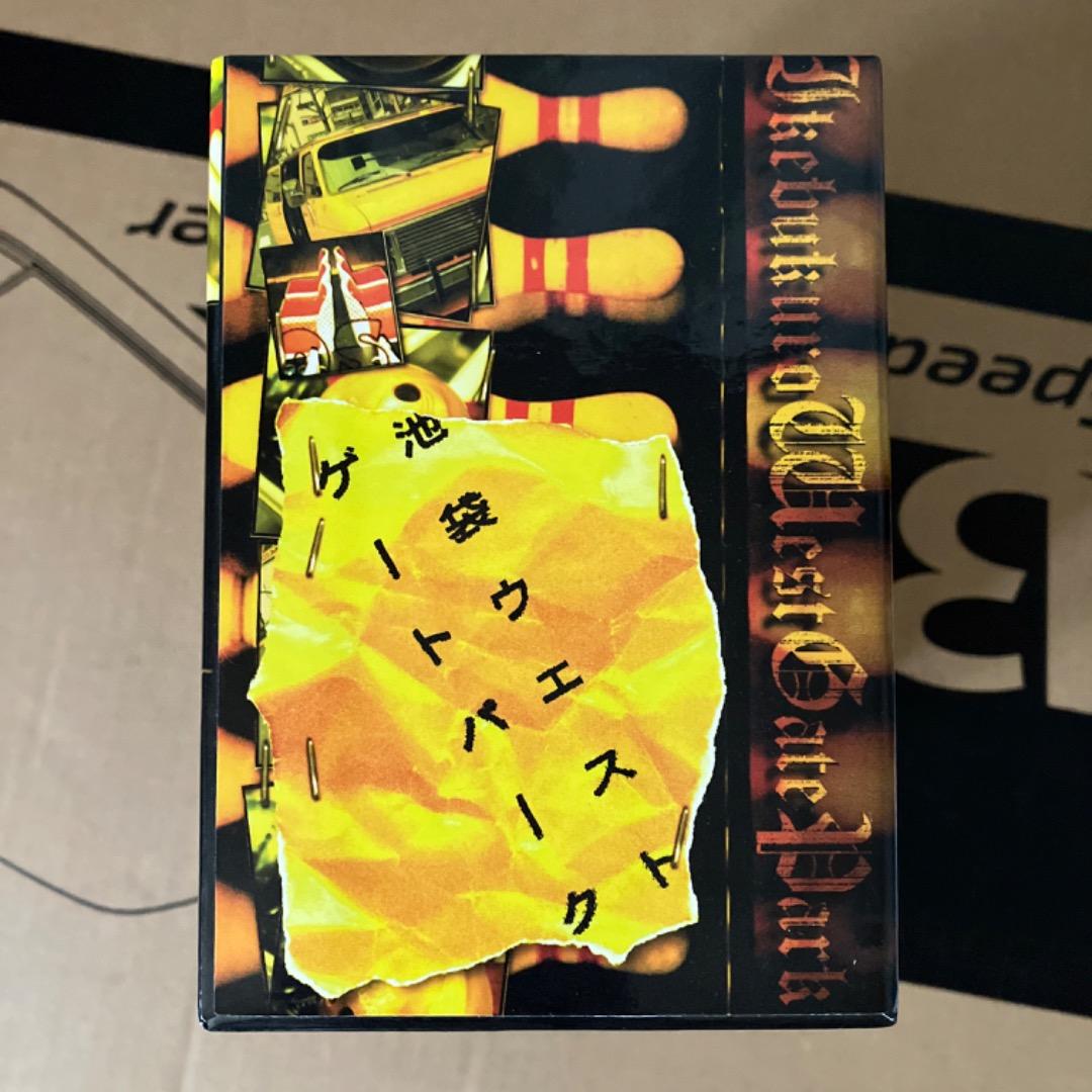 【一部未開封】池袋ウエストゲートパーク DVDBOX 長瀬　窪塚