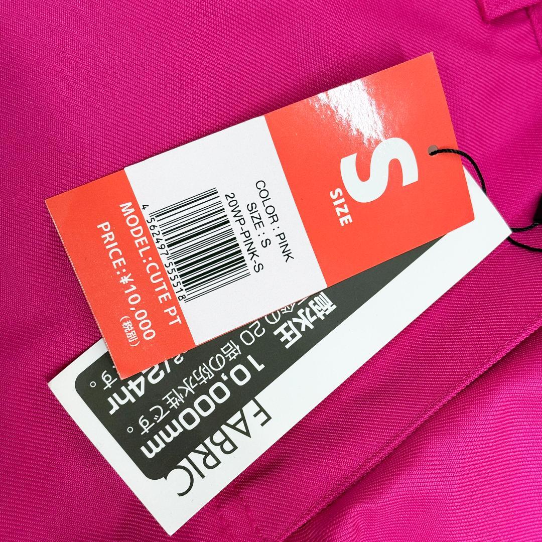 【未使用品】 ACTIVERSION スノーボード用ウェア Sサイズ オマケ付き