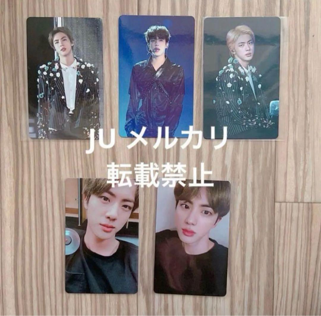 BTS ジン　JIN トレカ　love yourself DVD Blu-ra