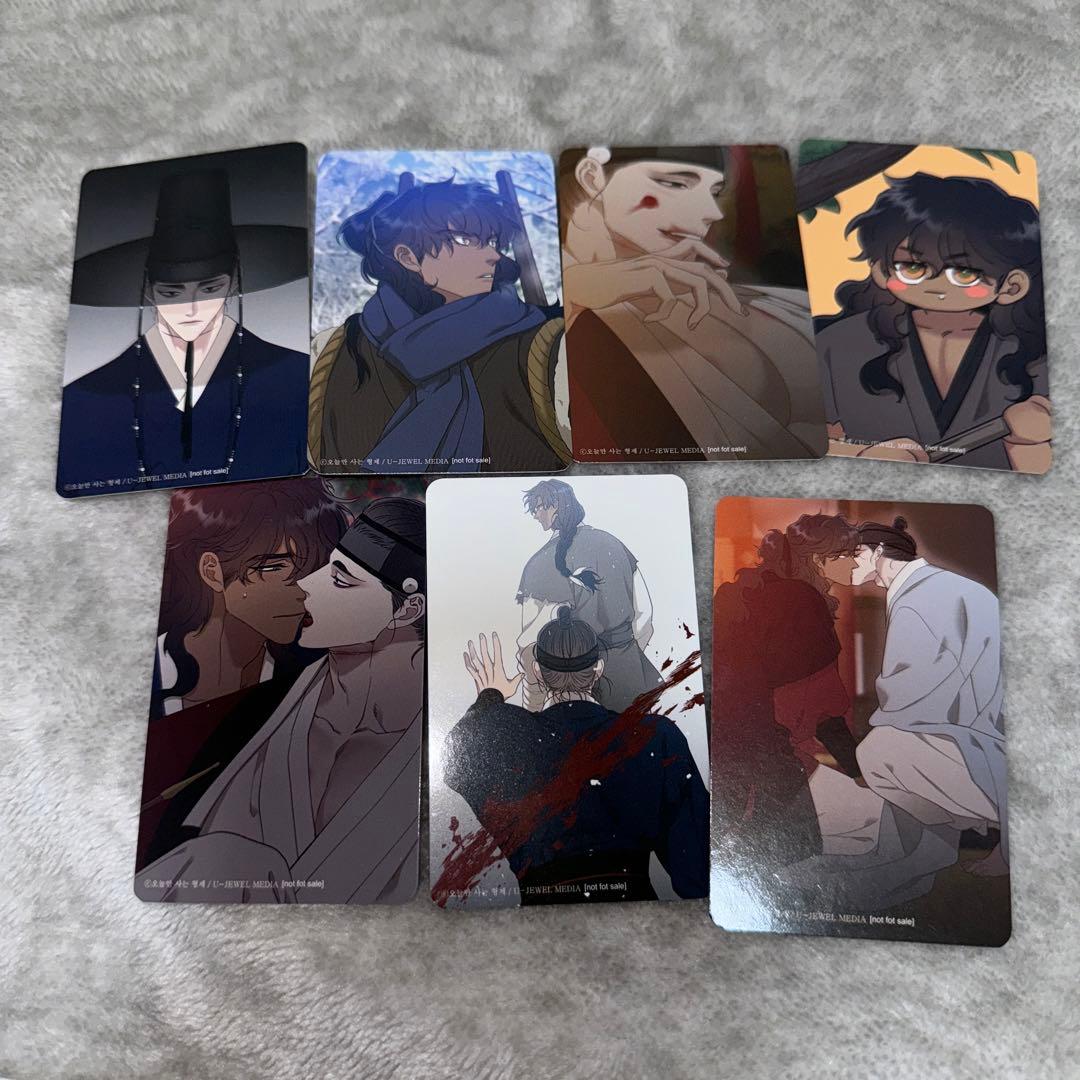 目に虎の宿るが如し 今日だけを生きる兄弟トレカ ラキドロ　7枚セット