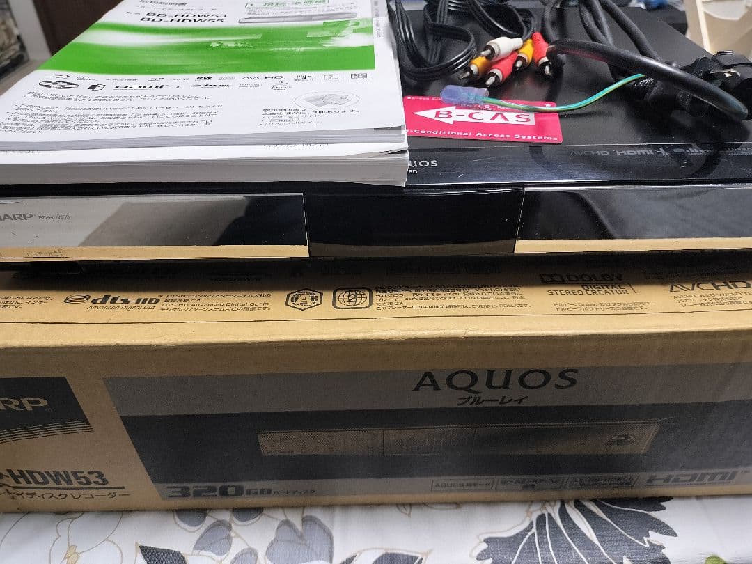 ☆シャープ ブルーレイレコーダー SHARP BD 2番組 録画 DVD 家電