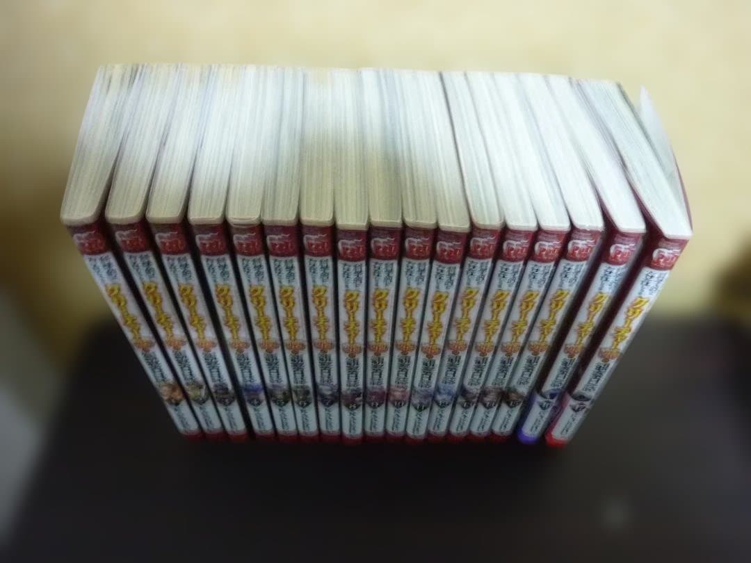 激面！科学的に存在しうるクリーチャー娘の観察日誌 17巻最新巻セット