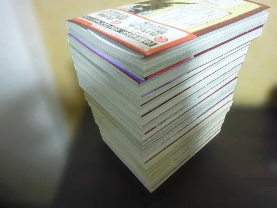 激面！科学的に存在しうるクリーチャー娘の観察日誌 17巻最新巻セット