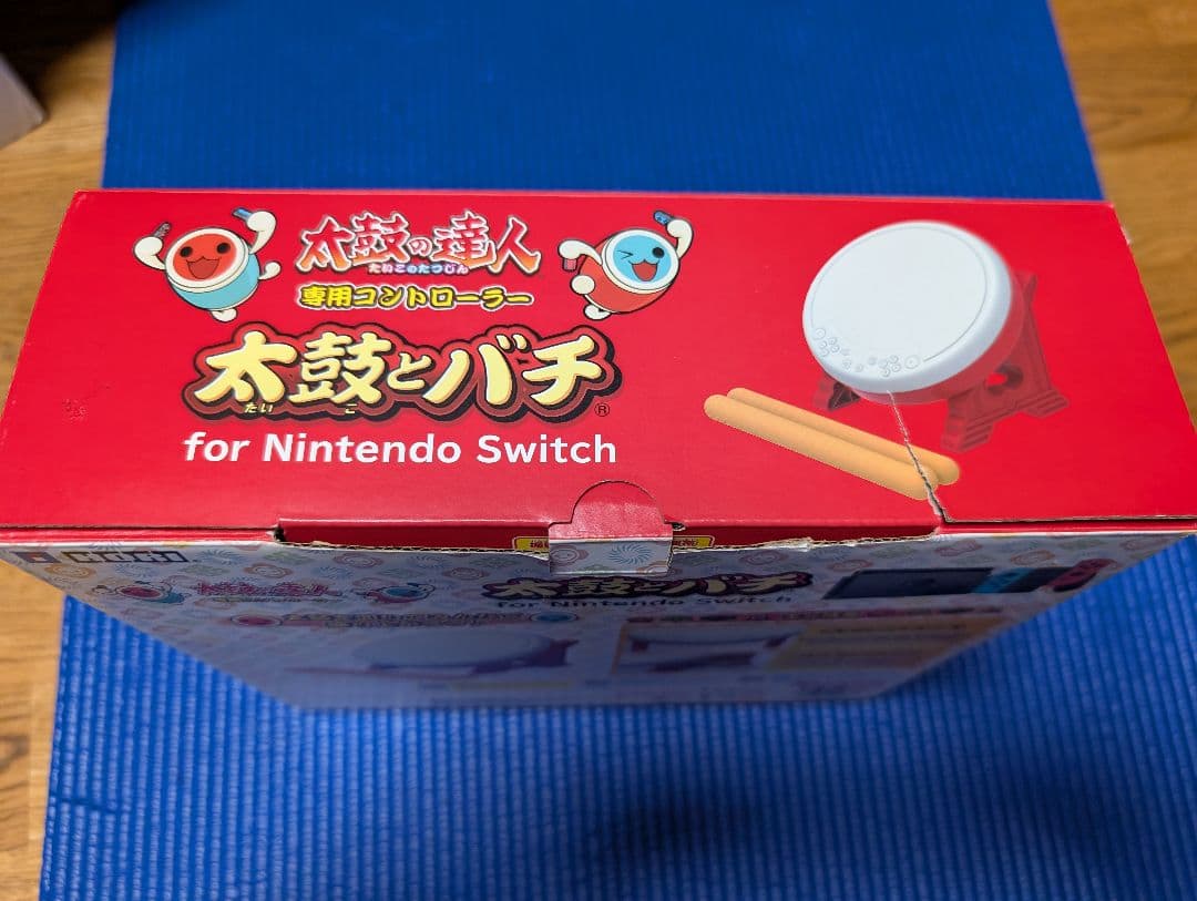 Nintendo Switch太鼓の達人 太鼓＋ソフトセット