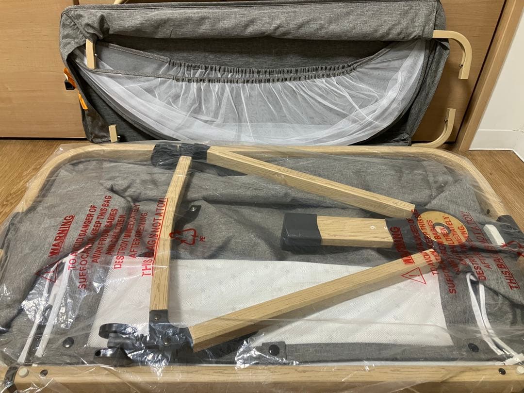 [2022年製] HZDMJ Maydolly ベビーベッド グレー