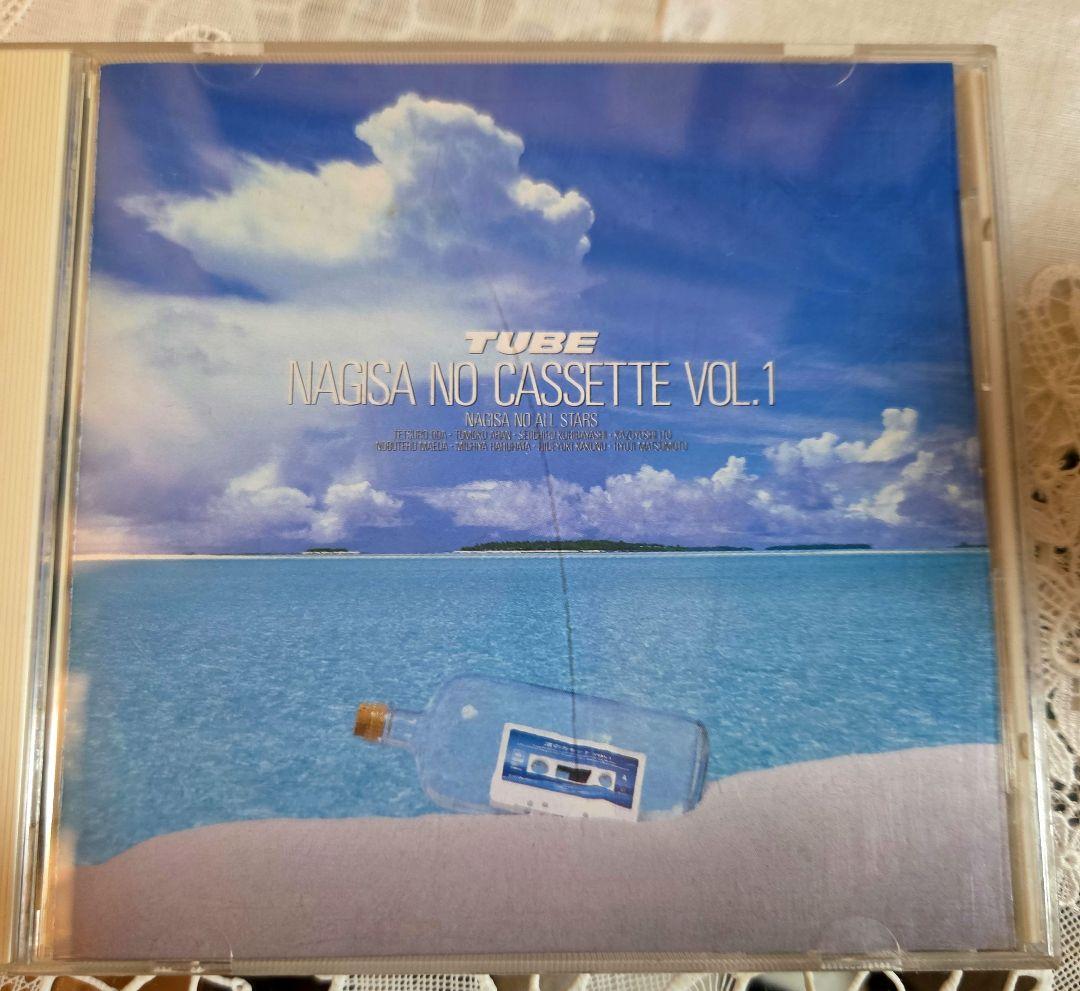 TUBE NAGISA NO CASSETTE VOL1 渚のオールスターズCD