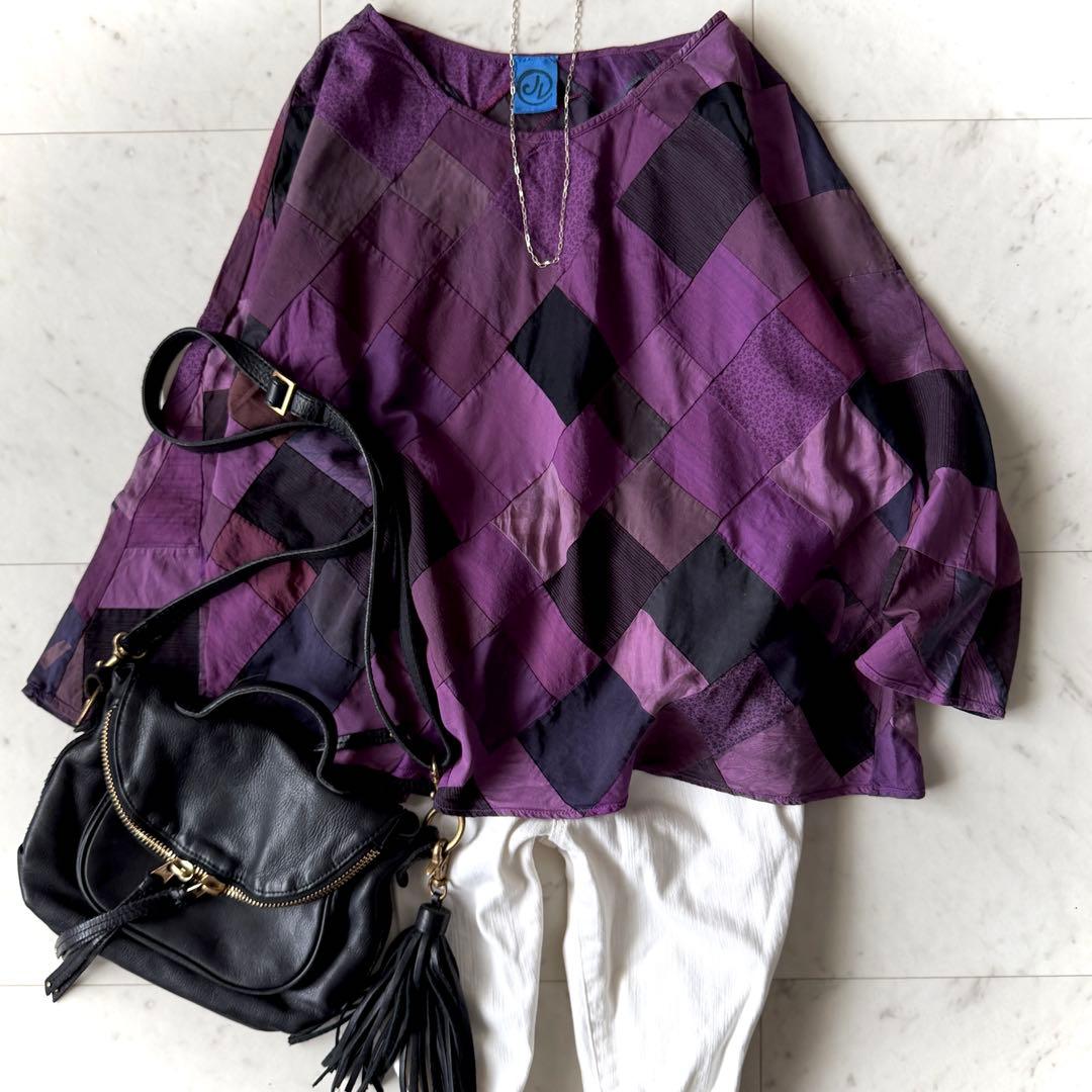 美品 ヨーガンレール コットンシルク パッチワークブラウス M パープル 絹