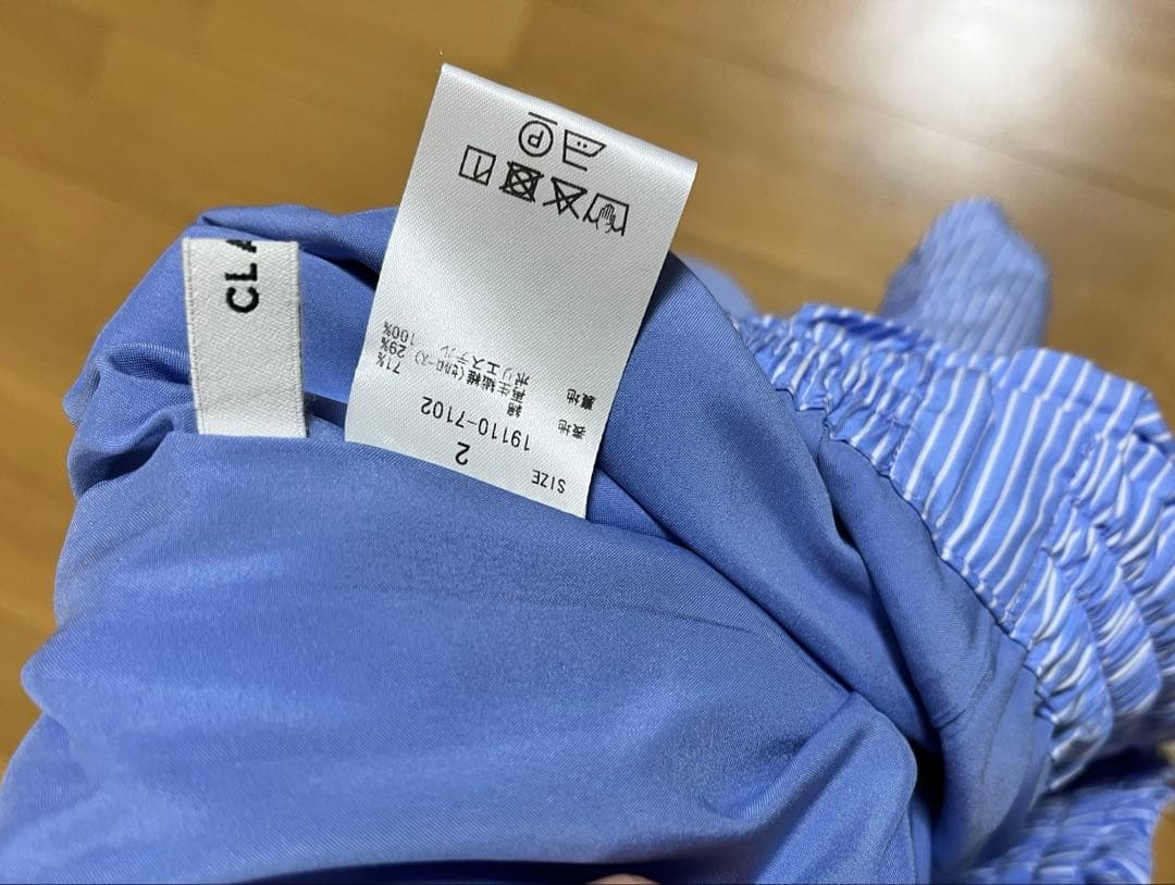 CLANE SHIRT DETAIL SHORT PANTSサイズ2