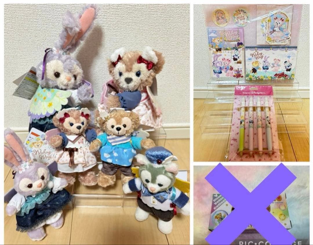 ディズニー ウィッシングウィングス ぬいぐるみ バッジ 文具 8点セット