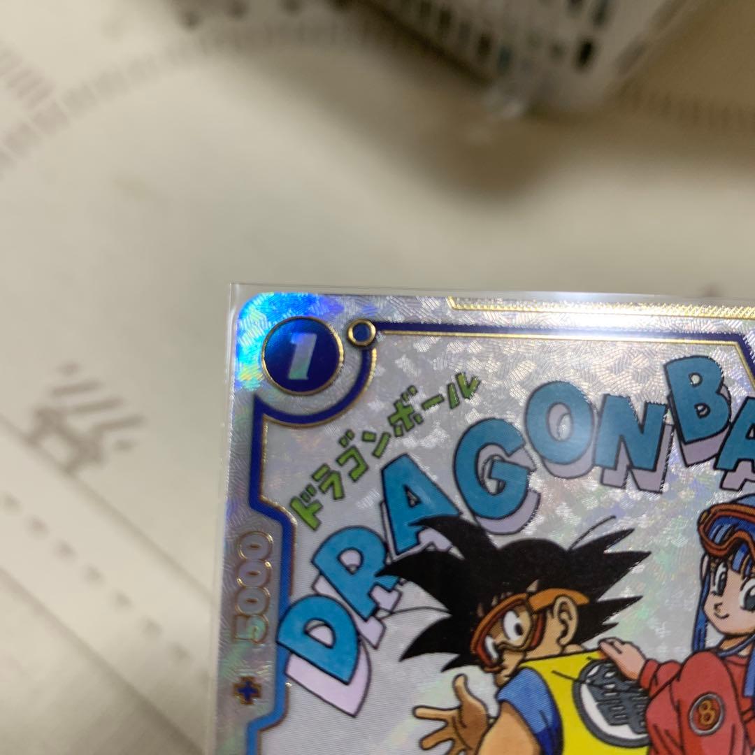 チチRパラレル　漫画ブースター