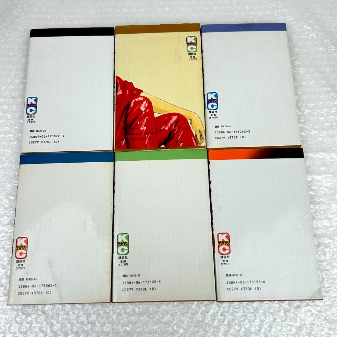 バリバリ伝説　しげの秀一　全巻セット (1-38巻)　多数初版