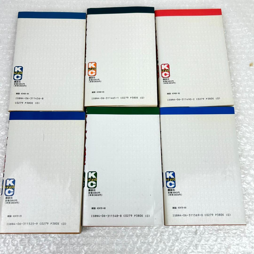 バリバリ伝説　しげの秀一　全巻セット (1-38巻)　多数初版