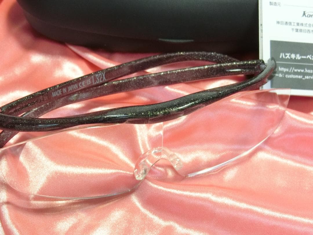 新品未使用☆ハズキルーペ＊ブラックグレー色　1,32倍　ラージ クリアー ケース