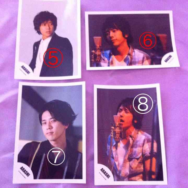 二宮和也 公式生写真