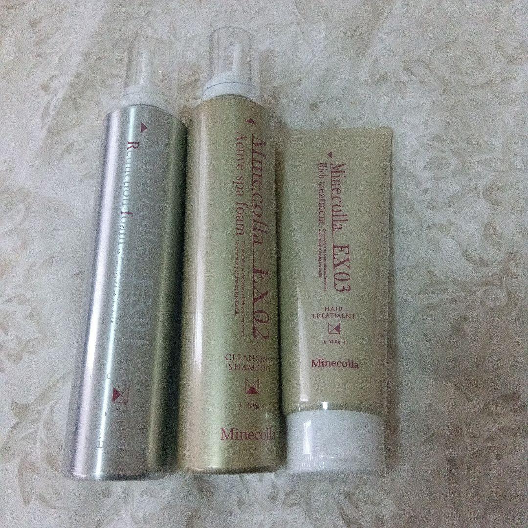 Minecolla ミネコラパーフェクト3EX セット