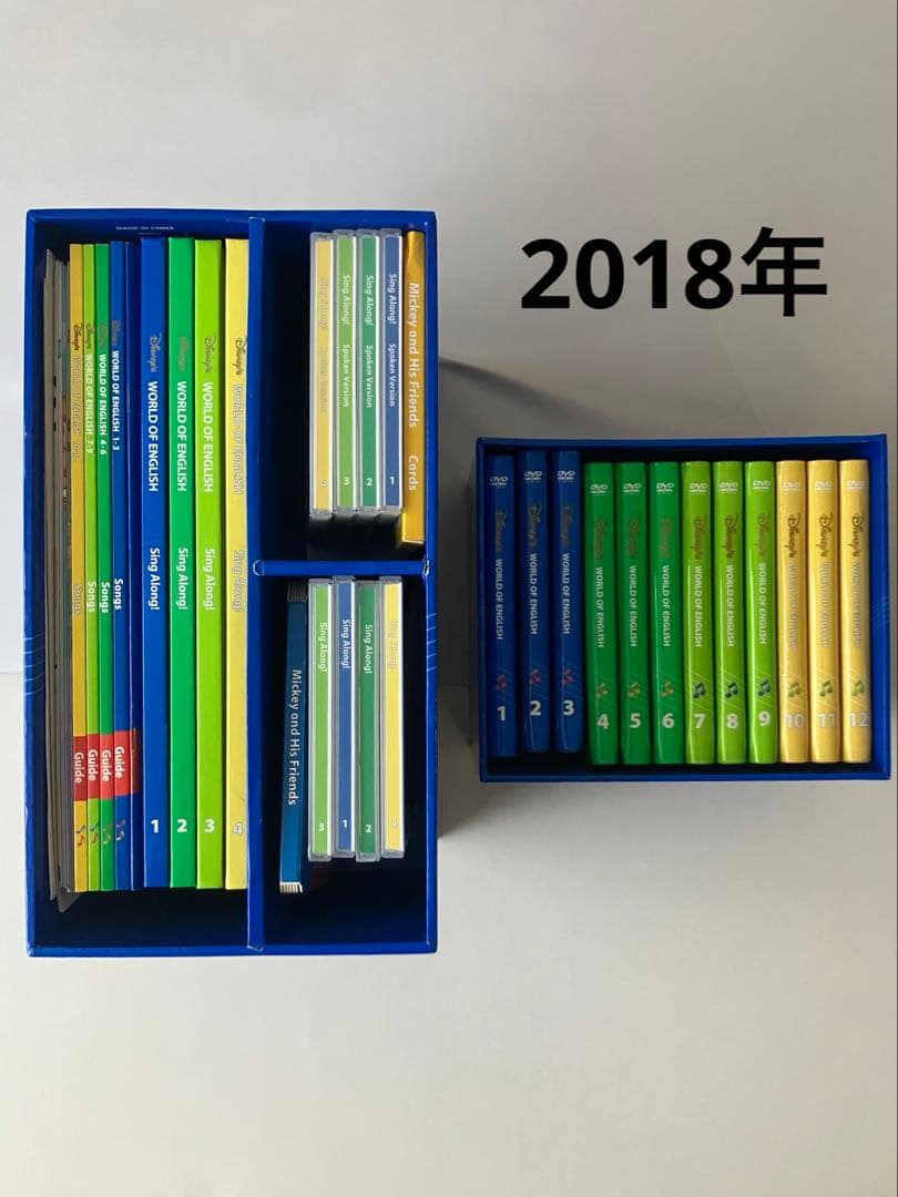 【匿名配送】シングアロング sing along DVD CD 絵本 ガイド