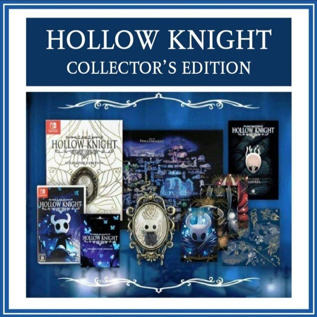 【新品未開封】ホロウナイト コレクターズエディション 限定版 Switch