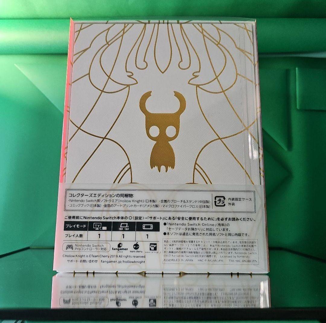 【新品未開封】ホロウナイト コレクターズエディション 限定版 Switch